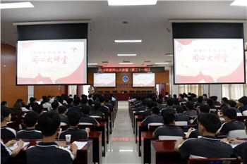 長沙職教同心大講堂攜手高新工匠講壇開講，技能大師講述匠心傳承故事