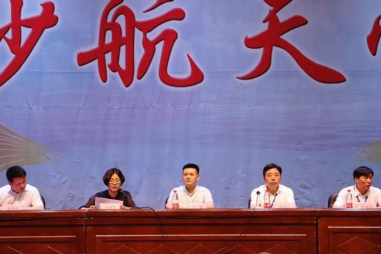 長(zhǎng)沙市“黃炎培職業(yè)教育獎(jiǎng)”創(chuàng)業(yè)規(guī)劃大賽模擬專(zhuān)項(xiàng)賽決賽舉行