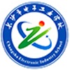 長沙市電子工業學校